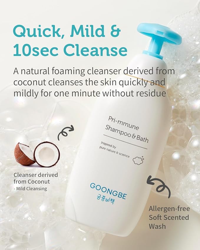 Pri-mmune Shampoo Bath & Moisture Lotion - Korean Baby Cleanser and Body Lotion - Hypoallergenic Moisturizing & Calming Daily Skincare - Gentle Cleanse, Naturally Derived, 11.8 oz.-BubblyBeeBaby