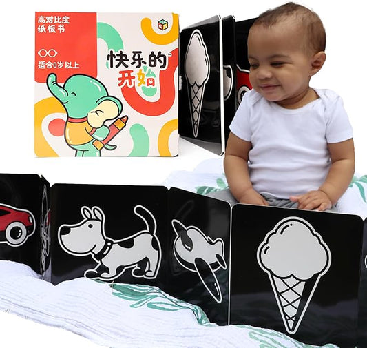 Happy Start Award-Winning High Contrast Board Book - Newborn Black & White Baby Cards, Easy to Clean, Hospital Approved, Stands on Its Own, Tummy Time Toy, Ages 0+ (Chinese)-BubblyBeeBaby