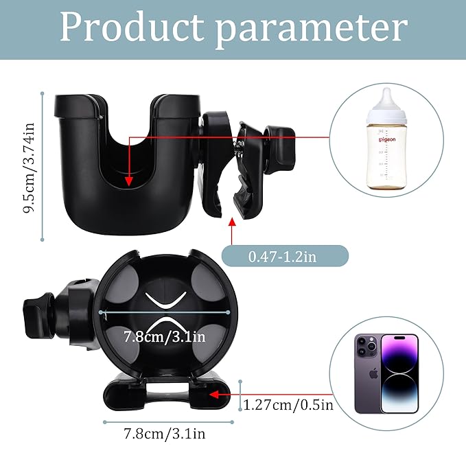 Suranew Universal Stroller Cup Holder, Adjustable Drink Holder with Phone Holder for Baby Stroller, Wheelchair, Walker, Bike, Scooter, Gifts for Family Member.-BubblyBeeBaby