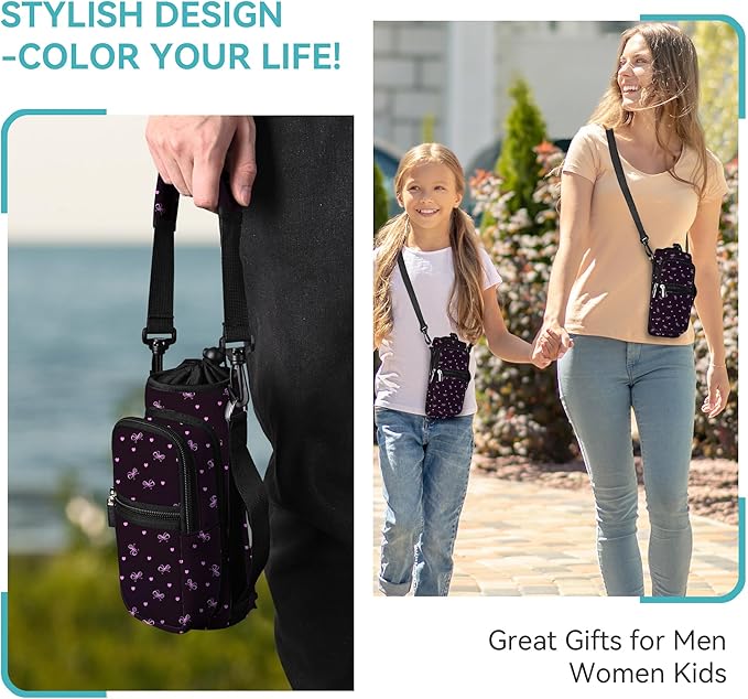 icolor Water Bottle Carrier Bag with Strap 25/32/40 oz Crossbody Bottle Holder with Phone Pocket Sling Sleeve Insulated Neoprene Water Bottle Pouch for Walking Travelling-BubblyBeeBaby